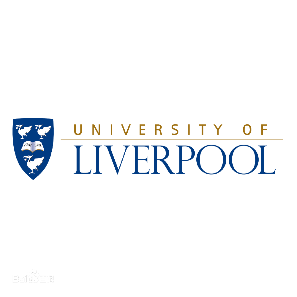 利物浦大学